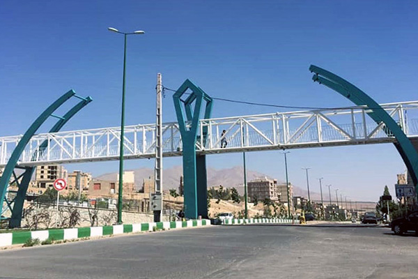 پل عابر قوسی